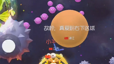 【故柠学院】队友死后看我如何一人反杀一个世界!