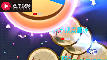 【7岁会反野】一个三角恋的弹射,瞬间吞没对方,无处可逃