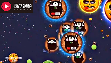 【仰望影视】球球大作战，关键时刻竟然碰到刺，结果真的太尴尬了，哈哈