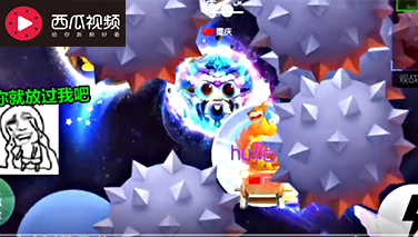 【冰糖】史上最惨满级蛋蛋，居然被关在了5颗大刺里！