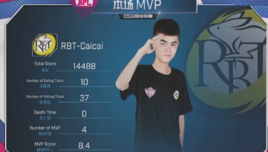 【BPL夏季赛】败者组循环赛第17场,FLY一波三折夺冠!
