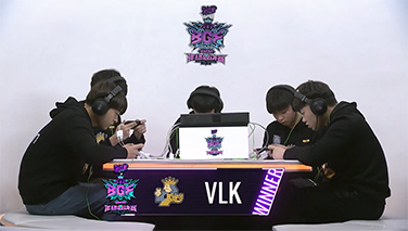 【BGF年终盛典】小组赛B组第1场，VLK凭借敏锐的嗅觉获胜！