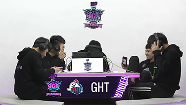 【BGF年终盛典】败者组第1场,GHT力压DZ，先下一城！
