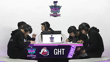 【BGF年终盛典】败者组第4场,GHT力压群雄，再下一城！