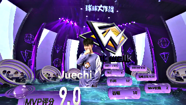 【决赛第5场】FW反败为胜再次赢得比赛