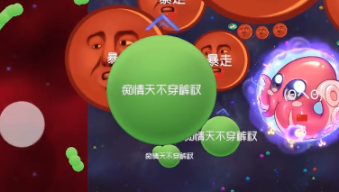【痴情天】球球最简单模式？刚说完就后悔了