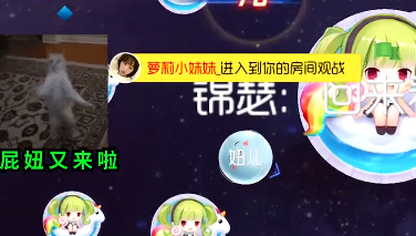 【妞儿GAME】没球没盾“弱势群体”