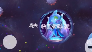 【从心花式秀】第七期