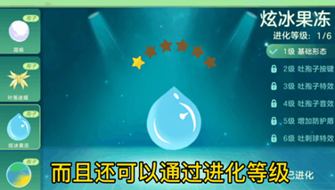 手感最好的孢子排行榜