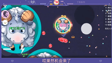 两年队友沦为演员,小丑竟是我自己?!