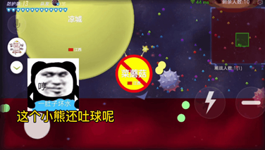 第一名真是一波三折