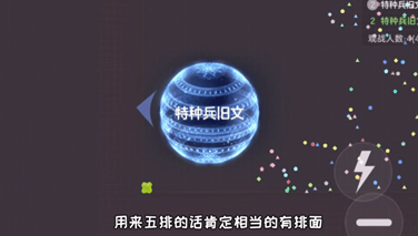 必备的免费关键词大盘点!