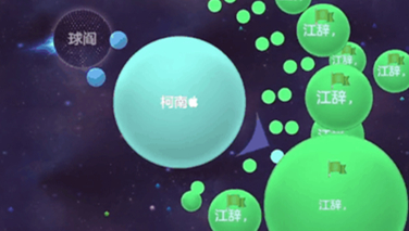杀伤力不高,侮辱性极强