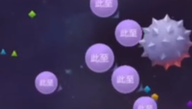 绝处逢生,极限反杀!