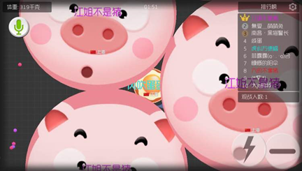 blob.png