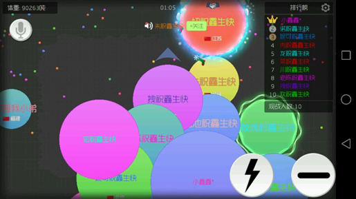 blob.png