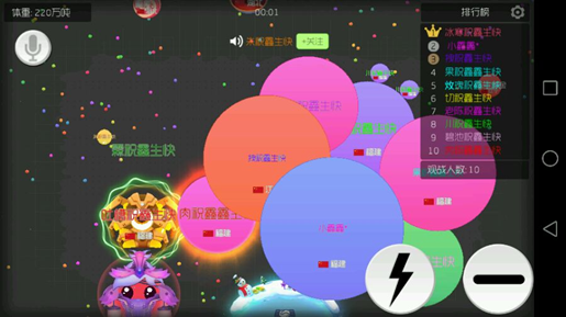 blob.png