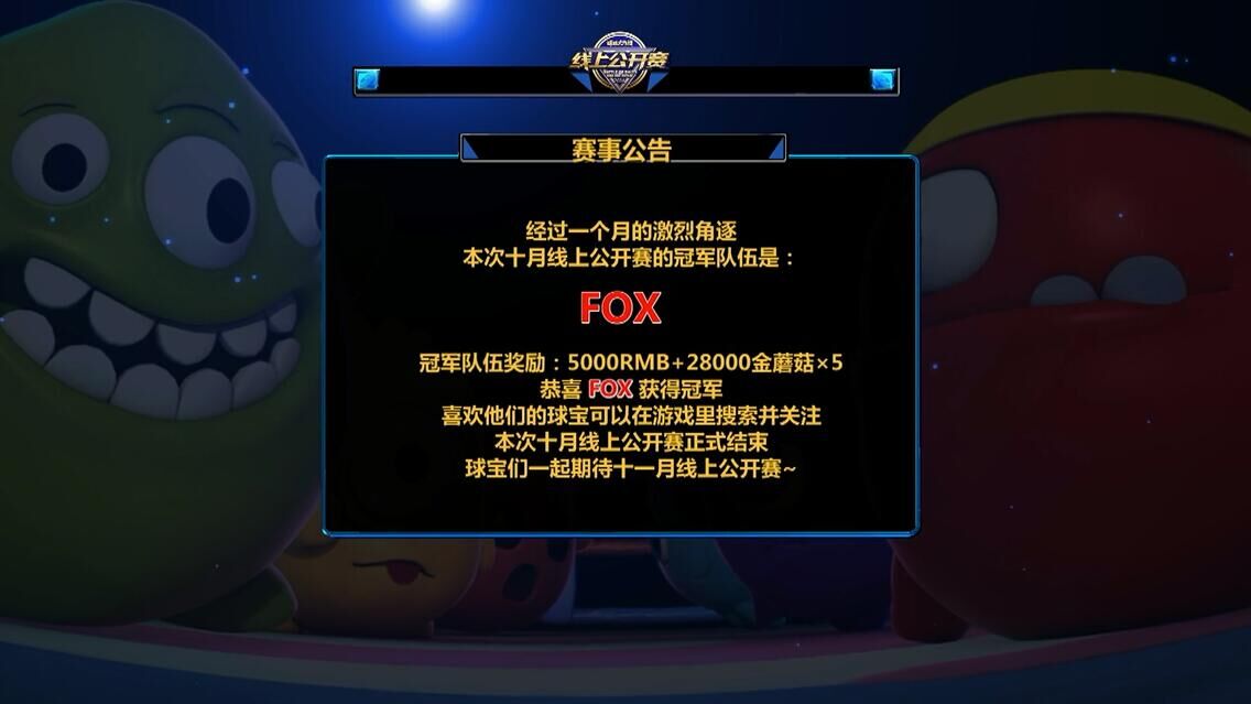 QQ图片20161029151650.jpg