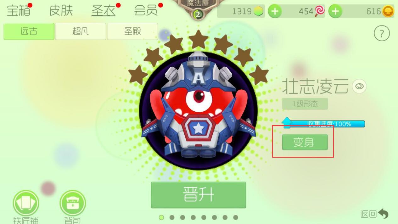 QQ截图20170414153950.jpg