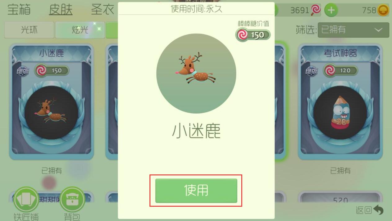 QQ截图20170414153917.jpg