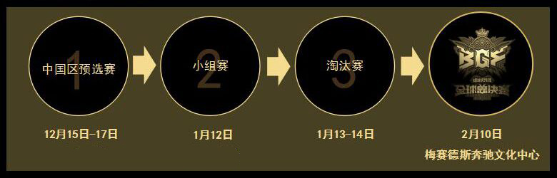 QQ图片20171208175827.jpg