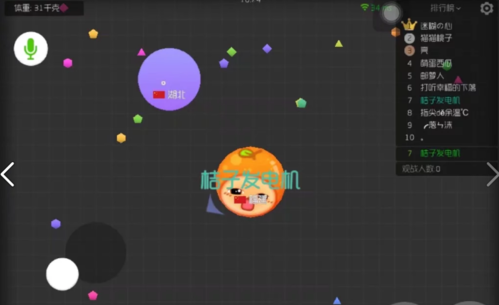 5.png