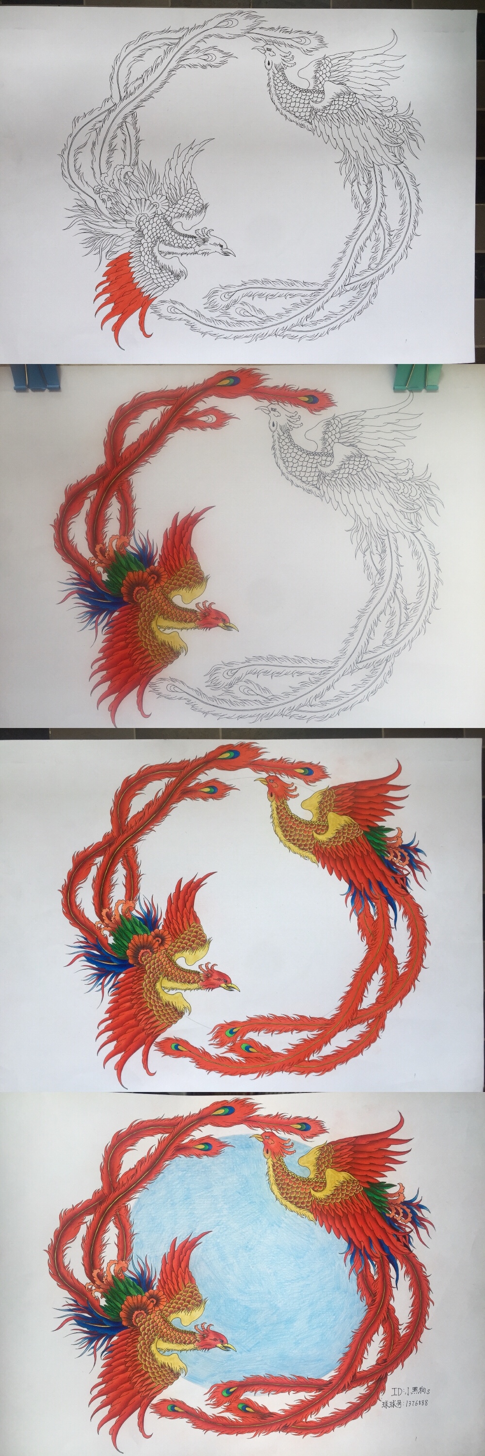 小黑狗s-1376888-凤凰于飞.jpeg