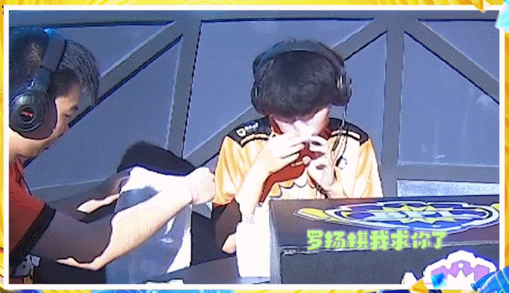 反光.gif