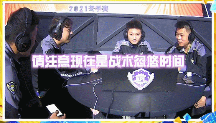 麦克疯1.gif