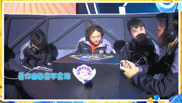 麦克疯2.gif