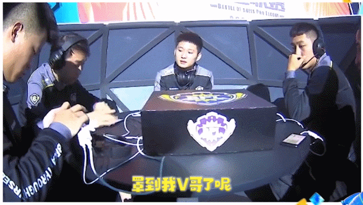 害羞.gif