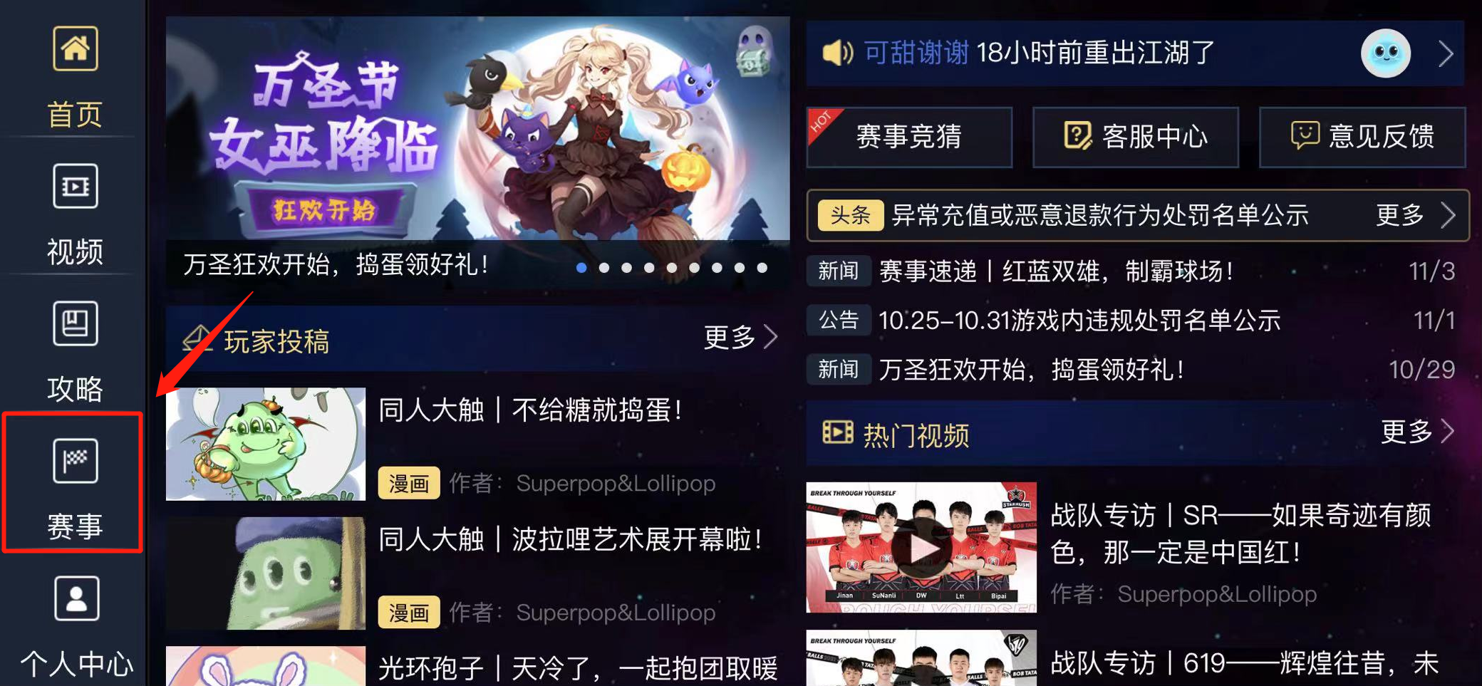 2.png