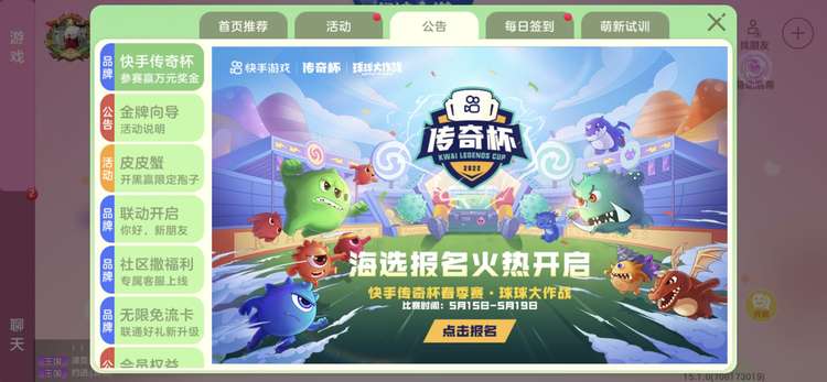 微信图片_20220516224315.jpg