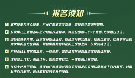 微信图片_20220516224155.png