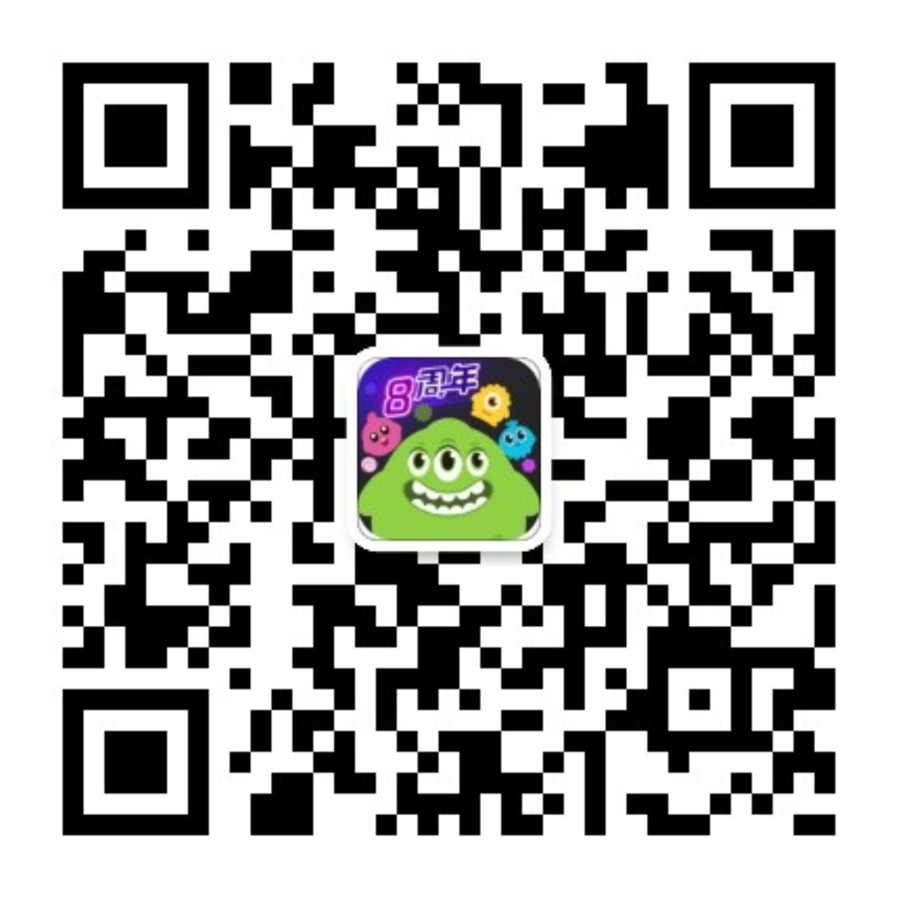 公众号.png