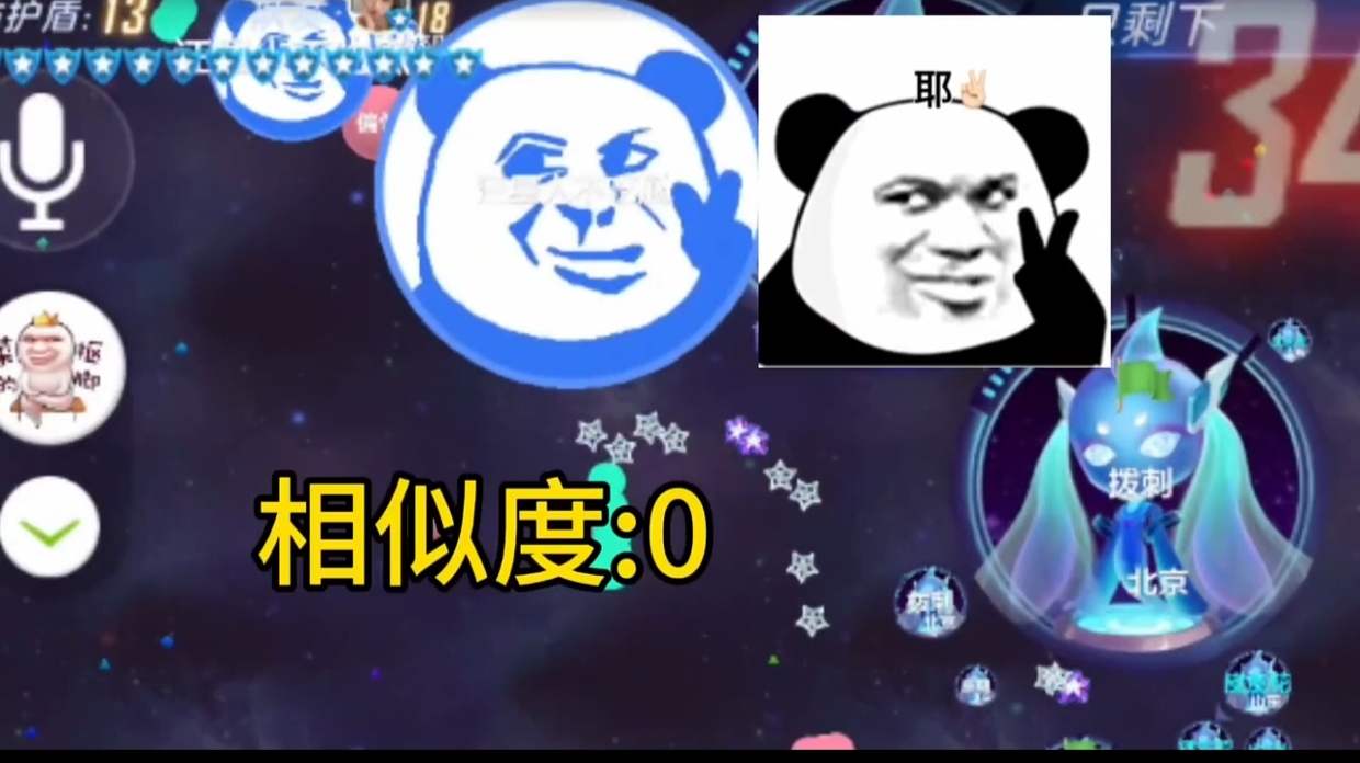 111.jpeg