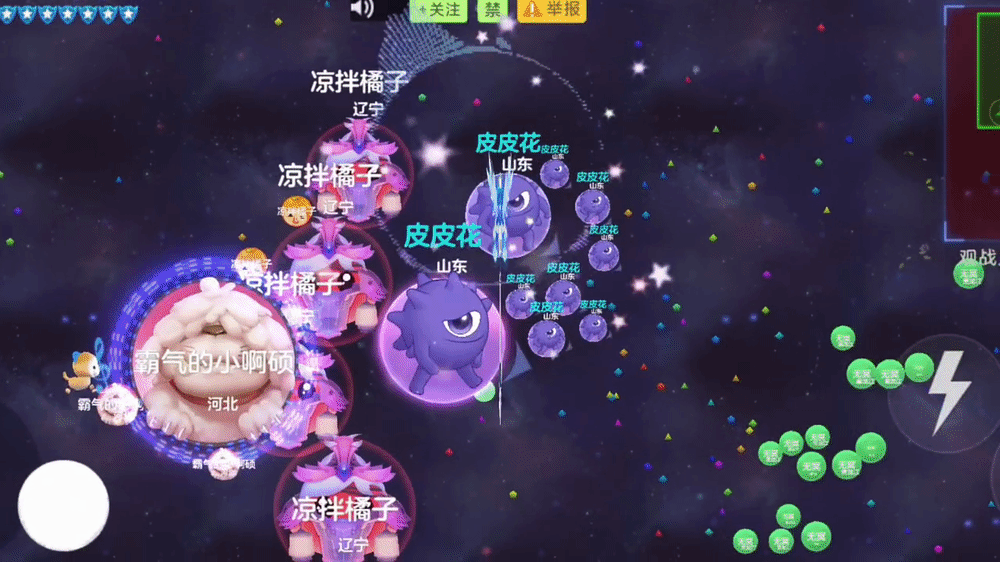 2.gif
