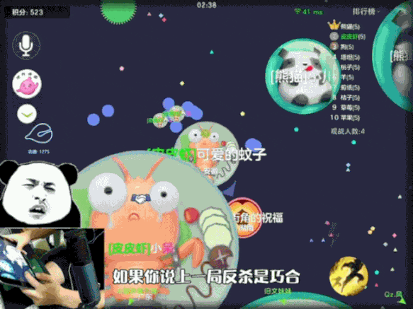 444.gif