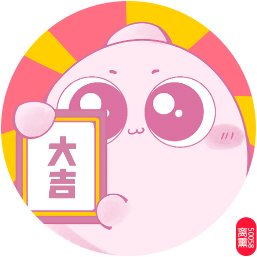 50058-9644039 (16).png