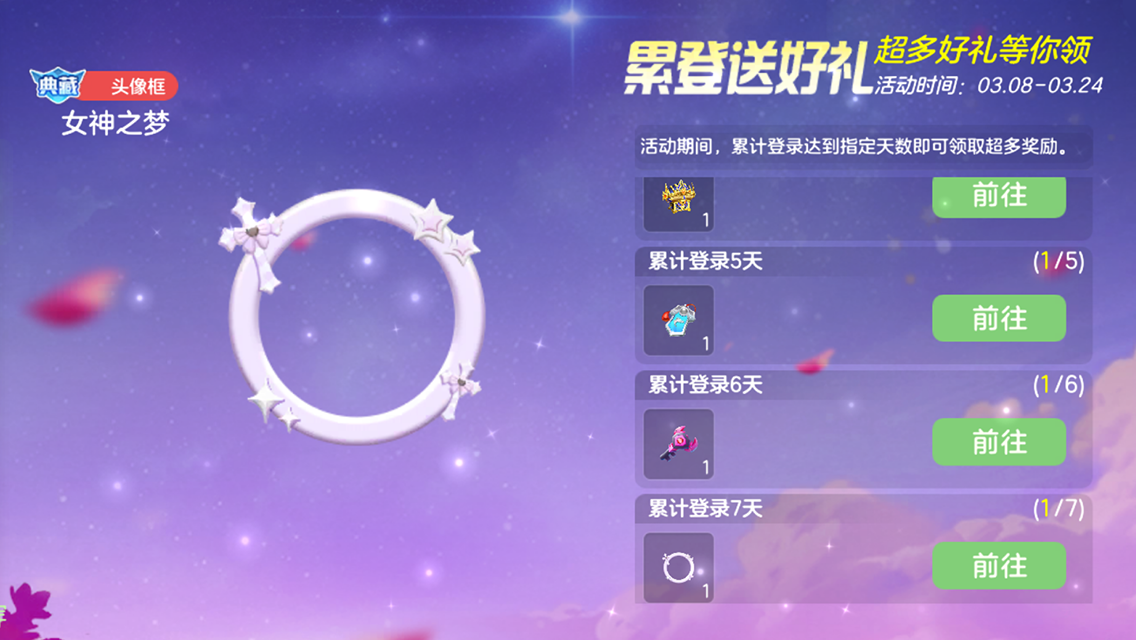 b81c65eb5453bcbb3e066d133a2809e6.png