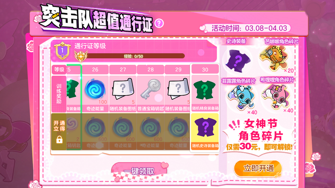 0301a209704c5bf33cdc8a98ad1407ef.png