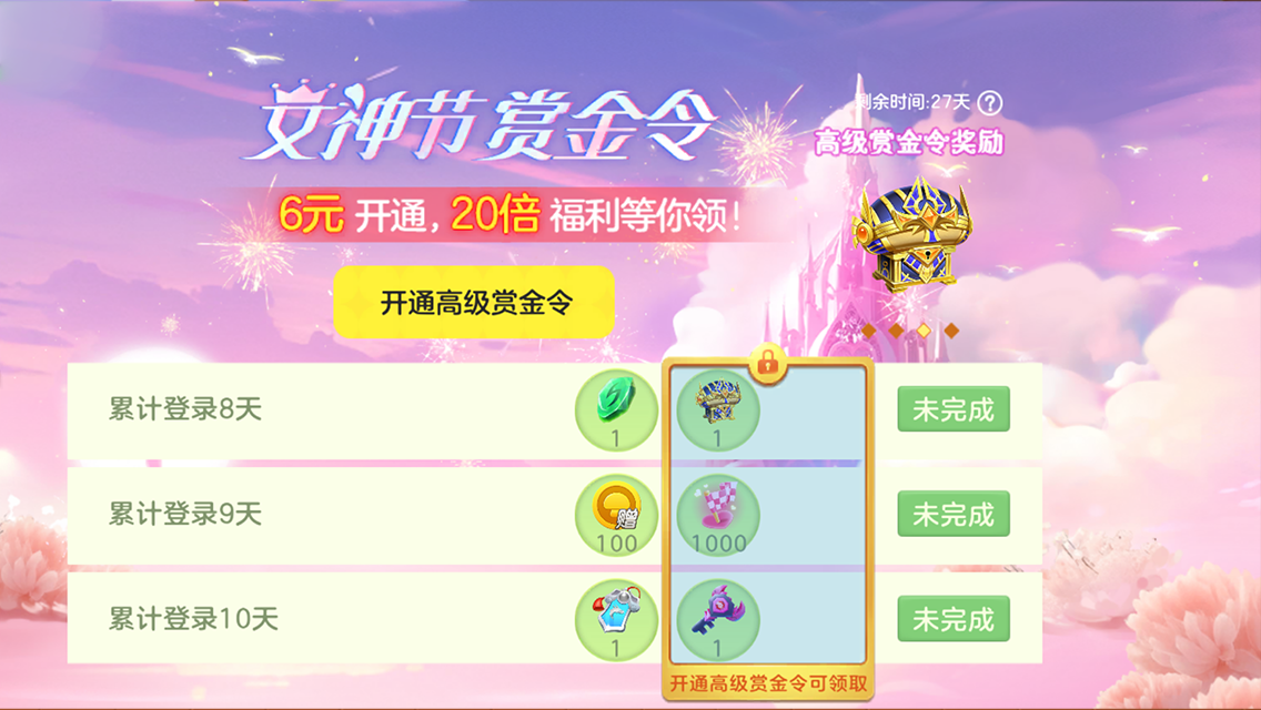 e0dc9656bc9db6faaaa9dbabbf83a922.png