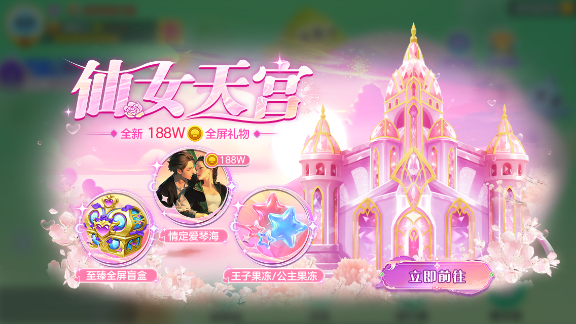 ef098ff9a16f555c9d230ce2a3700770.png